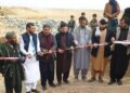 د فراه په بالابلوک کې د یوه کوچني بند د جوړولو چارې پيل شوې