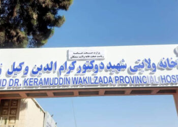 د ايبک-مزار پر لاره د ترافيکي پېښې له امله ۹ کسانو ته مرګ ژوبله اوښتې