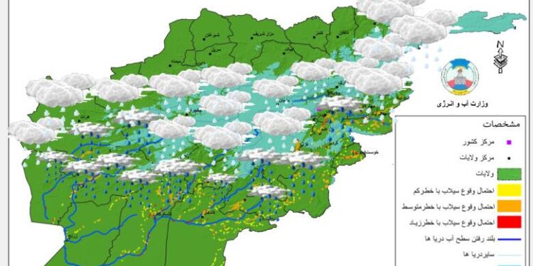 په یو شمېر ولایتونو کې د اوبو کچې لوړېدو او سېلابونو راوتلو اټکل شوی