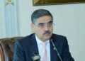 کاکړ: خلکو د ټاکنو لومړنۍ پایلې منلي دي