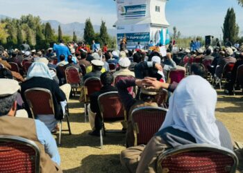 ننګرهار کې د اقلیمي بدلون نړیوال کنفرانس پای ته ورسېد