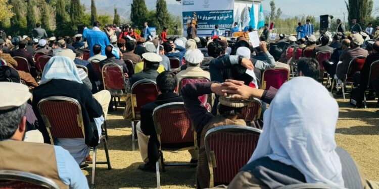 ننګرهار کې د اقلیمي بدلون نړیوال کنفرانس پای ته ورسېد