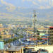 د ګردېز ښاروالۍ ۹۰ میلیونه افغانۍ عواید راټول کړي