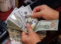 د افغانستان بانک سبا ۱۷ میلیونه امریکايي ډالره لیلاموي