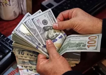 د افغانستان بانک سبا ۱۷ میلیونه امریکايي ډالره لیلاموي