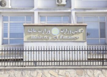 د ۱۴۰۳ مالي کال لپاره د بودجوي واحدونو ۶۶ پراختیايي پروژې تائید شوې