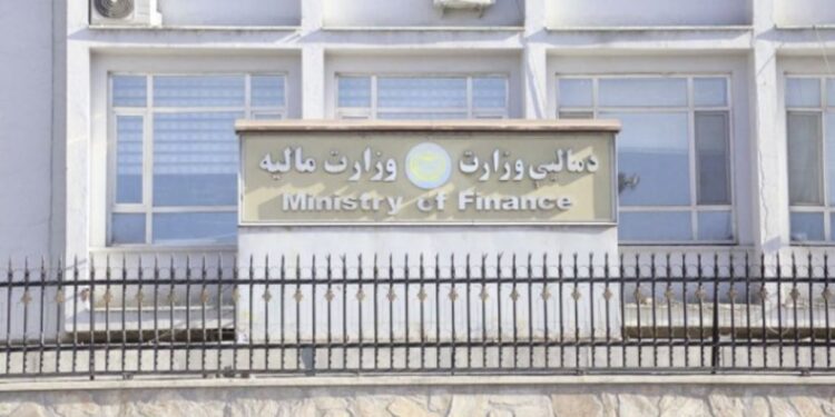 د ۱۴۰۳ مالي کال لپاره د بودجوي واحدونو ۶۶ پراختیايي پروژې تائید شوې
