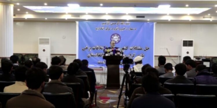 د سهار خبرو اترو په نوم یو مرکز فعالیت پيل کړی