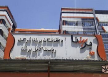 برېښنا شرکت: په یو شمېر ولایتونو کې د برېښنا پرچاوۍ زیاتېږي