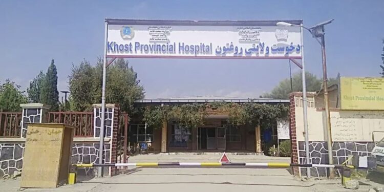 د خوست ولایت ملکي روغتون کې د توبرکلوز څانګه پرانیستل شوې