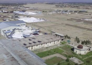 فراه کې ملي سوداګرو او پانګوالو ته د ځمکو د وېش لړۍ پیلېږي