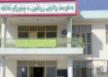 د خوست ولایتي روغتون سره د ډیالیزو ماشینونو مرسته شوې ده