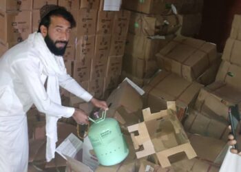 تورخم کې د واردېدونکي مخرب ګاز مخنیوی شوی