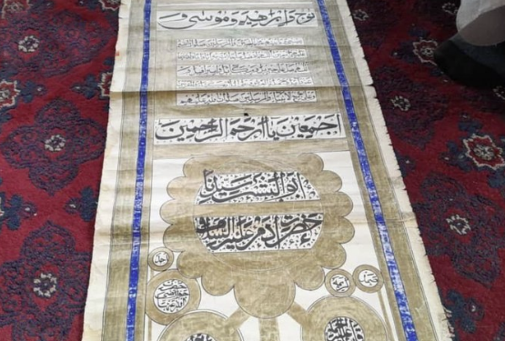 له بدخشانه د یو تاریخي اثر د قاچاق مخه نیول شوې ده