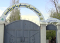 د وردګو د احصايې ریاست ۱۹ میلیونه افغانۍ عواید راټول کړي