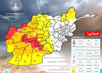 د هېواد په ۲۰ ولایتونو کې د سختو اورښتونو اټکل شوی