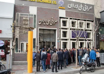 ایران کې د افغان صرافانو بانکي حسابونه تړل شوي