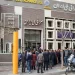 ایران کې د افغان صرافانو بانکي حسابونه تړل شوي