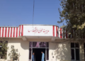 د بغلان د ترافیکو مدیریت ۱۰۸ میلیونه افغانۍ عواید راټول کړي