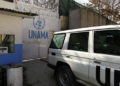 یوناما یو ځل بیا پر افغان ښځو د لګېدلو بندیزونو لرې کولو غوښتنه وکړه