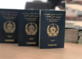 د سمنګانو د پاسپورټ مدیریت نږدې ۹۷ میلیونه افغانۍ عواید راټول کړي