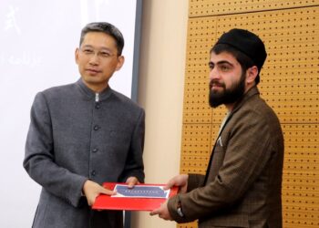 د چین سفارت د کابل پوهنتون مخکښ زده‌کړیالان وستایل