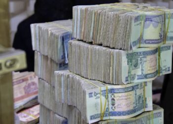 پنجشېر کې د پاسپورت مدیریت ۷۲ میلیونه افغانۍ عواید راټول کړي