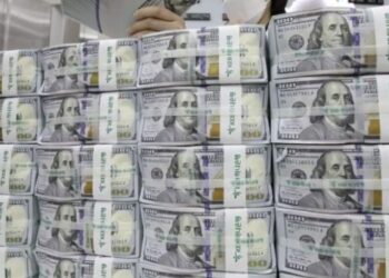 افغانستان بانک نن ۱۶ میلیونه ډالر لیلاموي