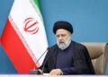 د ایران ولسمشر پاکستان ته سفر کوي