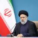 د ایران ولسمشر پاکستان ته سفر کوي