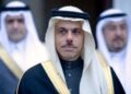 د سعودي عربستان د بهرنیو چارو وزیر پاکستان ته سفر کوي