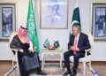 سعودي او پاکستاني چارواکو سیمه کې پر روان وضعیت خبرې کړې