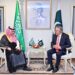 سعودي او پاکستاني چارواکو سیمه کې پر روان وضعیت خبرې کړې