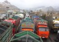 سوداګرۍ وزارت: بهر ته د ډبرو سکرو په صادراتو کې کموالی راغلی