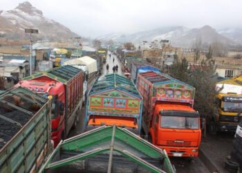 سوداګرۍ وزارت: بهر ته د ډبرو سکرو په صادراتو کې کموالی راغلی