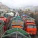 سوداګرۍ وزارت: بهر ته د ډبرو سکرو په صادراتو کې کموالی راغلی