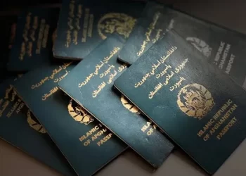 د بغلان پاسپورټ مدیریت ۱۳۲ میلیونه افغانۍ عواید راټول کړي