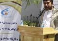 هرات کې د ۱۶ میلیونه ډالرو په لګښت د درمل جوړولو فابریکه جوړه شوې