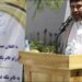 هرات کې د ۱۶ میلیونه ډالرو په لګښت د درمل جوړولو فابریکه جوړه شوې