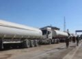 سټنډرډ ادارې يو ځل بیا ایران ته د بې کیفیته تېلو ټانکرونه ورګرځولي