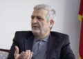 افغان او ایراني لوري پر سیاسي، اقتصادي او سوداګریزو اړیکو خبرې کړې