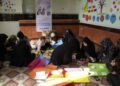 هرات کې مېرمنو ته یو ټولنیز مرکز جوړ شوی دی