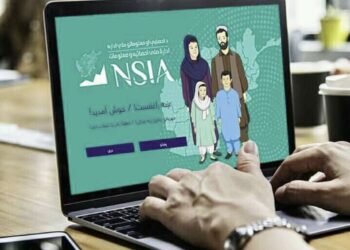 هرات کې تېرکال ۴۵۴زره پېژندپاڼې وېشل شوې دي