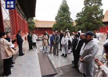 بېجينګ کې د رسنيز نوښت درېيم نړيوال فورم اړوند فعاليتونه ترسره شول