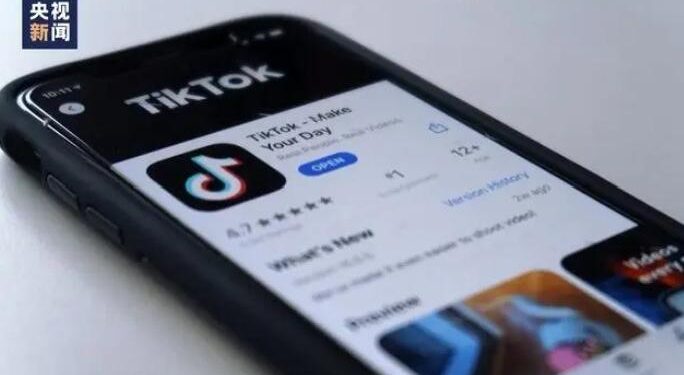 ټيکټاک او بايټډانس د امريکا پر حکومت دعوا کړې