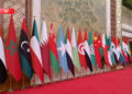 د چین او عربي هېوادونو همکارۍ فورم کې يو لړ مهم اسناد تصویب شول