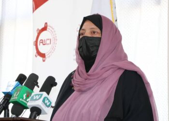 میدان وردګو کې د ښځو د سوداګرۍ او صنایعو خونه پرانیستل شوه
