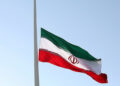 د رییسي مړینه: ایران کې پنځه ورځنی ماتم اعلان شو