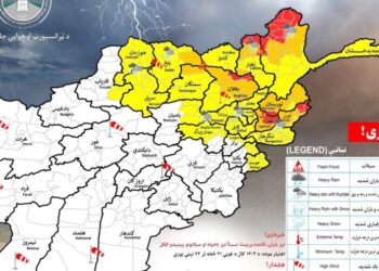 د هوا پېژندنې ادارې په ۲۲ ولایتونو کې د ورښت اټکل کړی دی