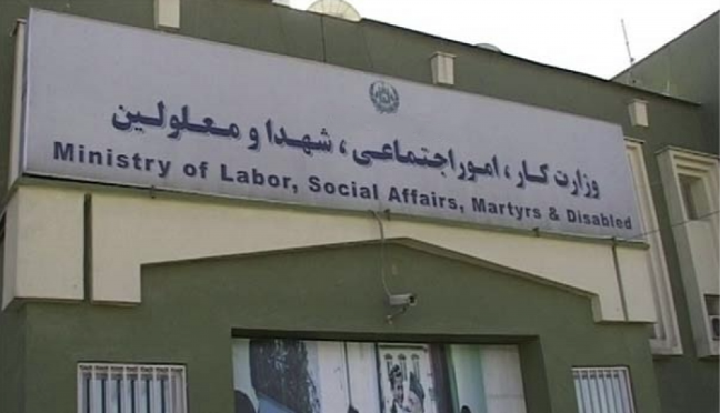 تېره میاشت هېواد کې ۳ زره کسانو ته د کار جوازونه ورکړل شوي